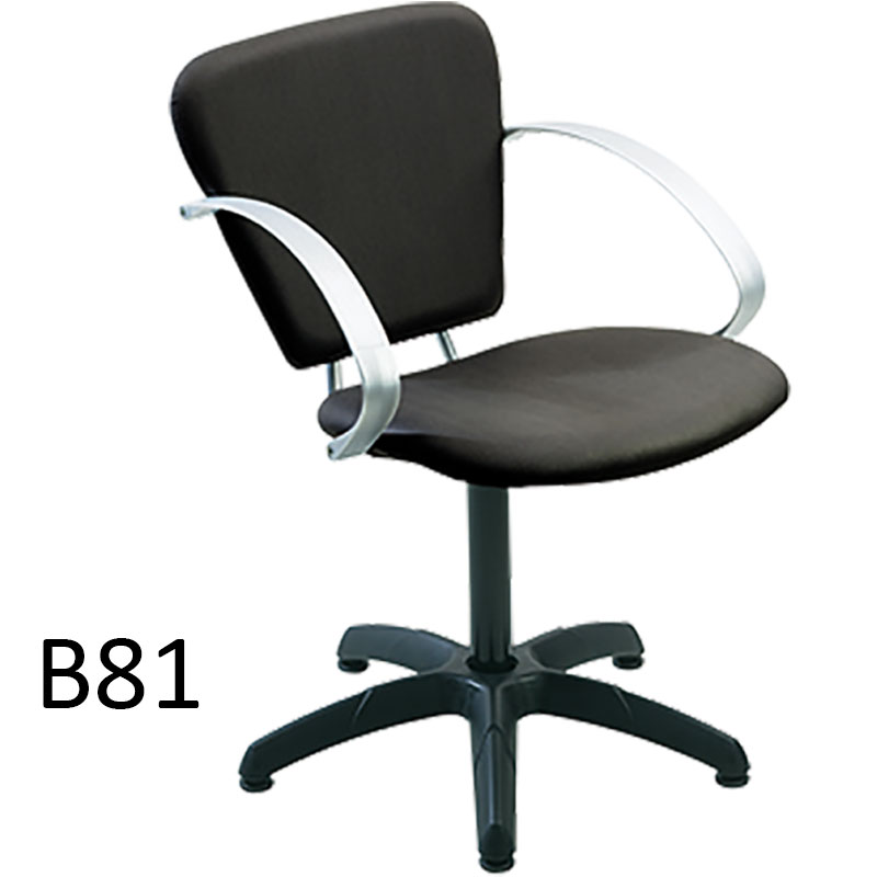 Kelly fauteuil tournant